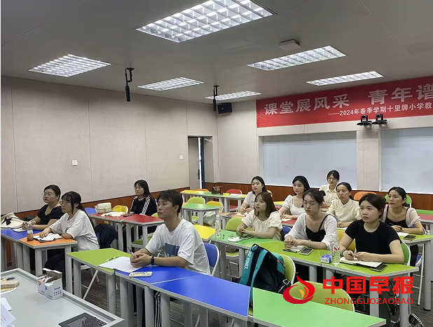 1725342232175941.png 会议.png