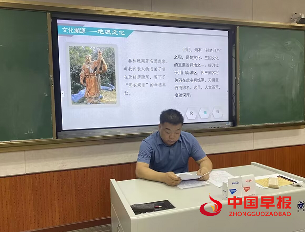 1725342306330933.png 赵金国.png