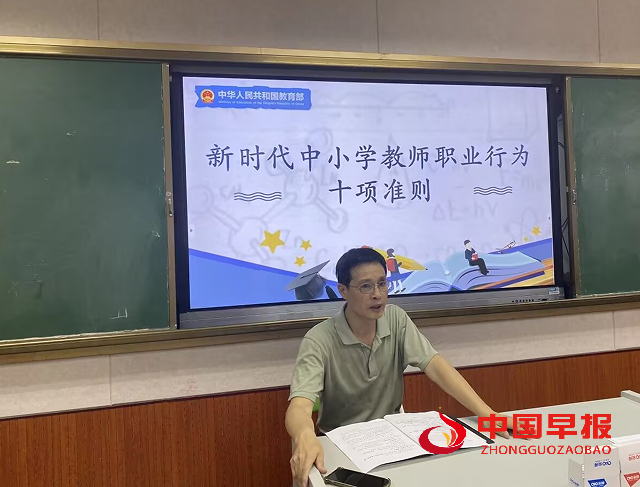 1725342325842392.png 刘洪元.png