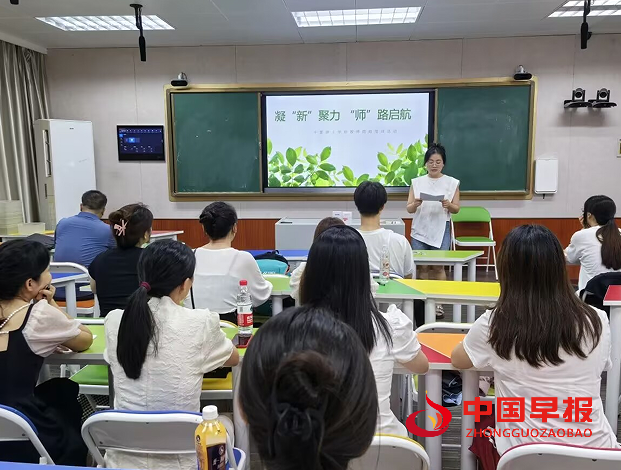 1725342373133841.png 陈文庆.png