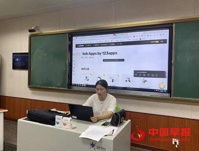 1725342452158871.png 张禹津.png