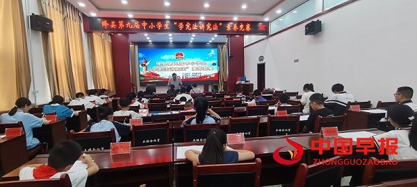 1725600129148845.jpg 微信图片_20240906125456.jpg