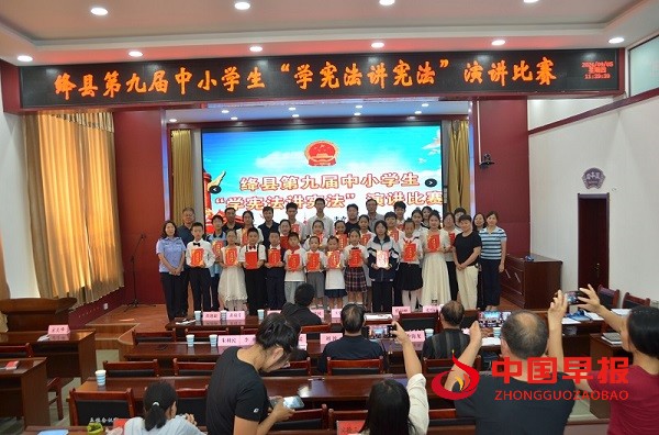 1725600142164319.jpg 微信图片_20240906124600.jpg