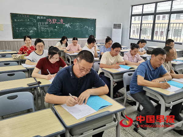 1726198580164586.png 44.png