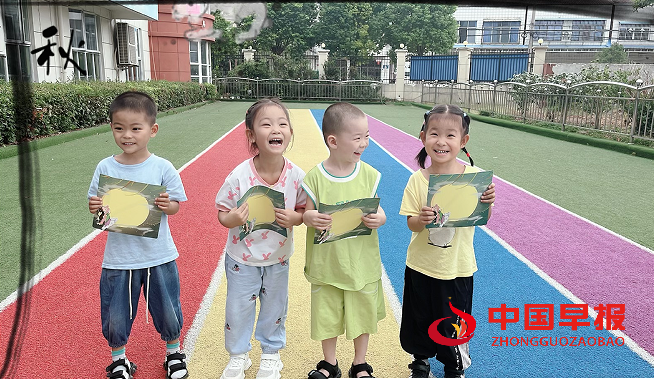 1726292339180352.png AA83F77998C4D23548E28E8CBFAECAC3.png