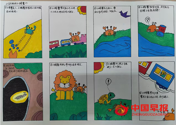 1726363382703703.png 1.png