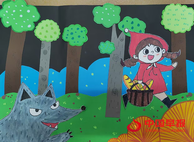 1726363402200681.png 2.png