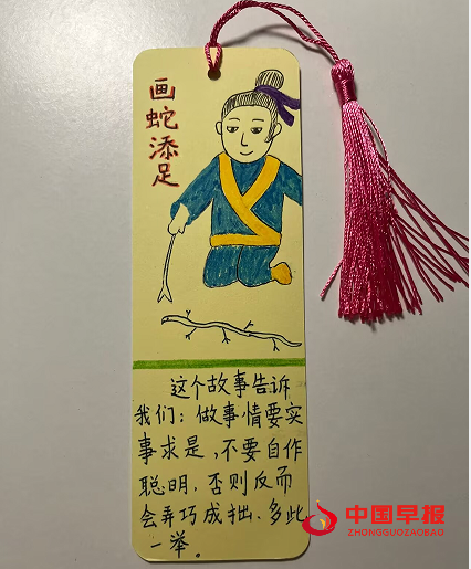 1726363420971459.png 3.png