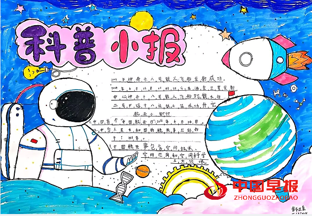 1726363436133411.png 4.png