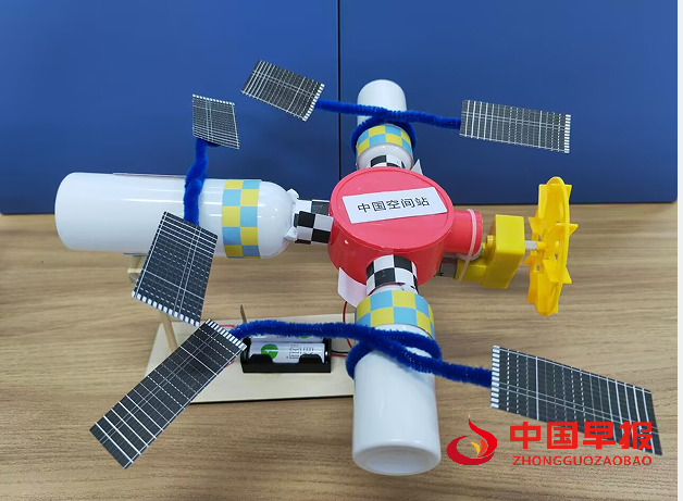 1726363470163300.png 6.png