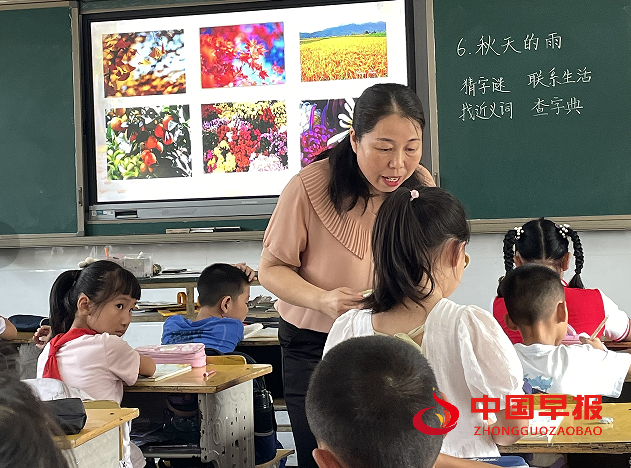 1726794209102578.png 2.png