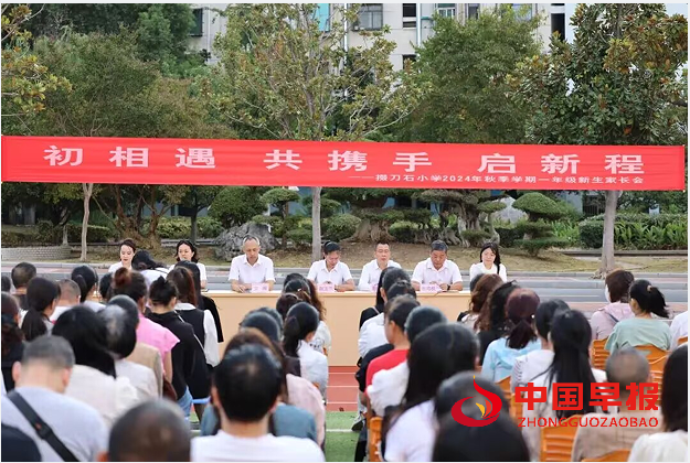 1726978254147871.png 1.png