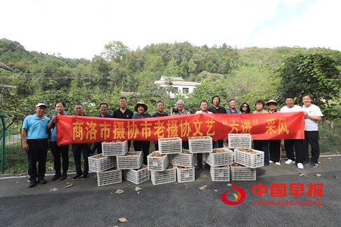 1727075960202072.jpg 微信图片_20240923151259.jpg