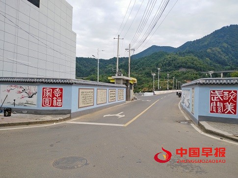 1727076276199193.jpg 微信图片_20240923151830.jpg