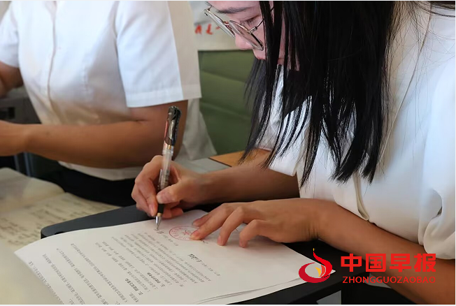 1728028202721571.png 4.png