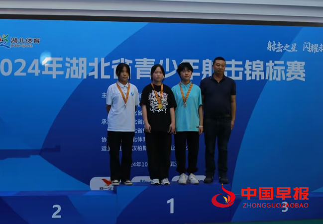 1728781742445992.png 1.png