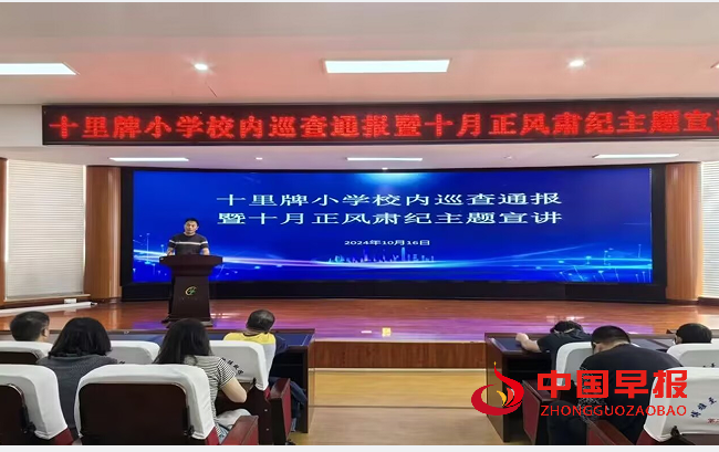 1729238826146294.png 3.png