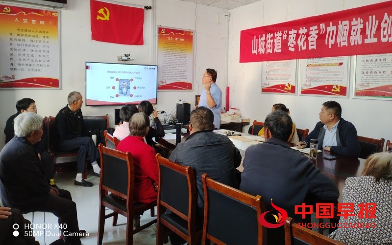 1729258286131937.jpg 微信图片_20241018212001_副本.jpg