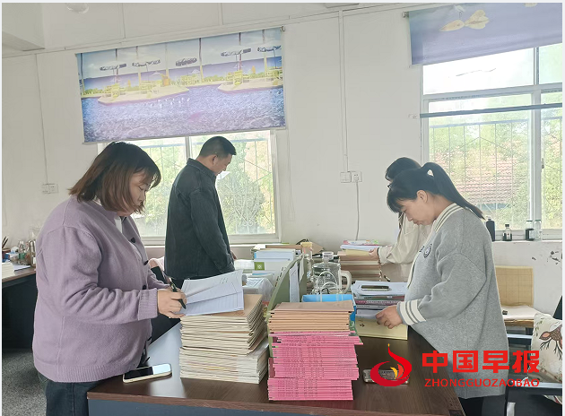 1729656094949115.png 1.png