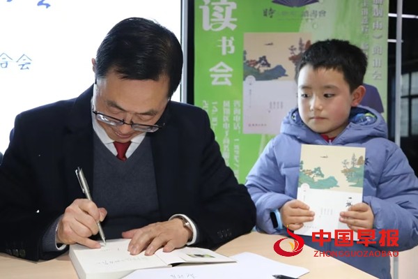 马尹梅散文《杨舟平先生其文其人》