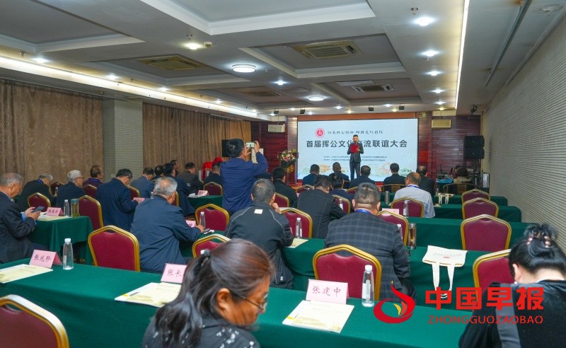 1729952914624732.jpg 微信图片_20241026221334_副本.jpg