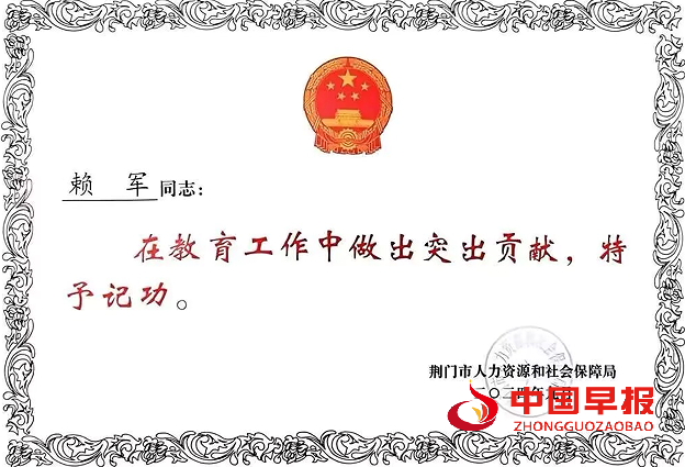 1730083501197471.png 3524618D4E7EAD1AE0CCEF008AC915F5.png