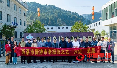 1730273061137680.jpg 微信图片_20241030151648.jpg