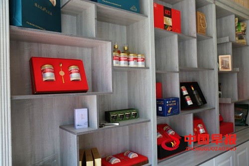 1730273314165630.jpg 微信图片_20241030151744.jpg