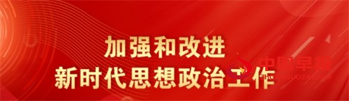 1730960422707638.jpg 微信截图_20241107141913.jpg