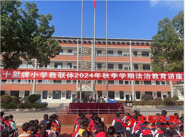 1732436913145782.png 3.png