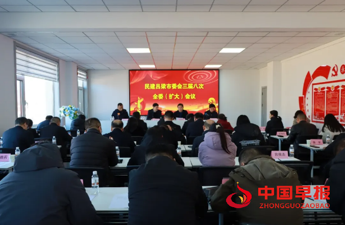 微信图片_20241201213154.png