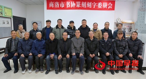 1733144394139743.jpg 微信图片_20241202205344.jpg