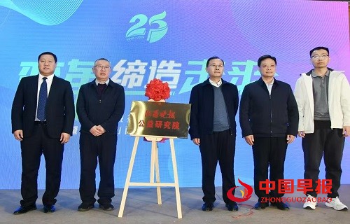 1733192711237515.jpg 微信图片_20241203101639.jpg