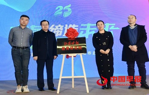 1733192759749626.jpg 微信图片_20241203101657.jpg