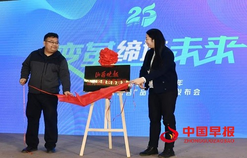 1733192785112736.jpg 微信图片_20241203101552.jpg