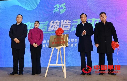 1733192813168036.jpg 微信图片_20241203101650.jpg