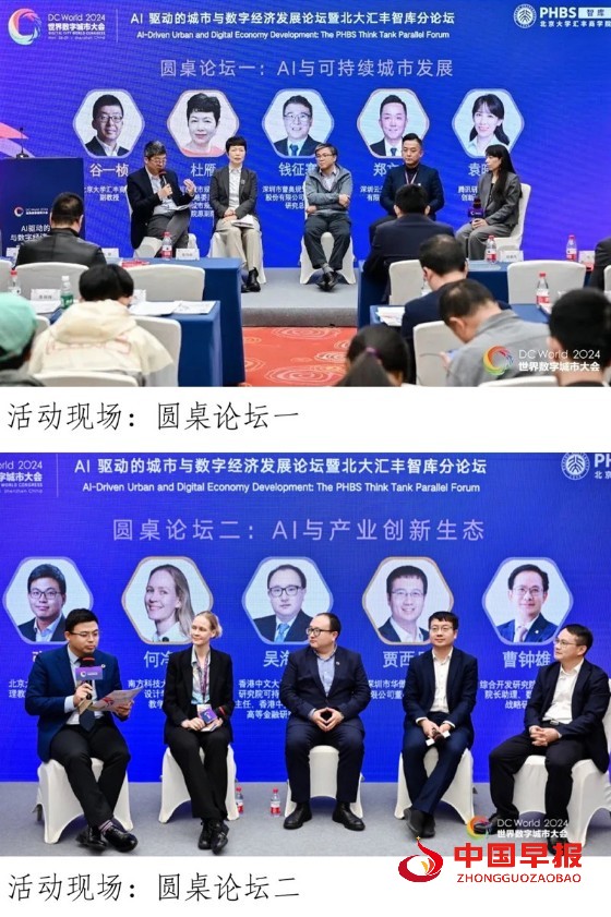 1733223241100412.jpg 微信图片_20241203184115.jpg