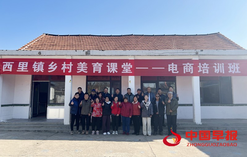 1733296791129923.jpg 微信图片_20241204150957_副本.jpg