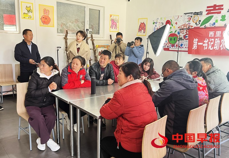 1733296805138358.jpg 微信图片_20241204151008_副本.jpg