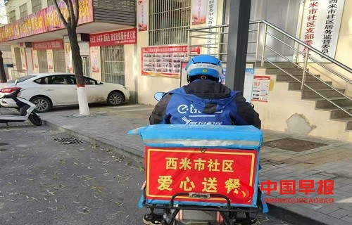 1733298231150705.jpg 微信图片_20241204153745.jpg