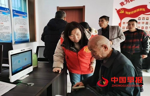 1733299819166696.jpg 微信图片_20241204154704.jpg