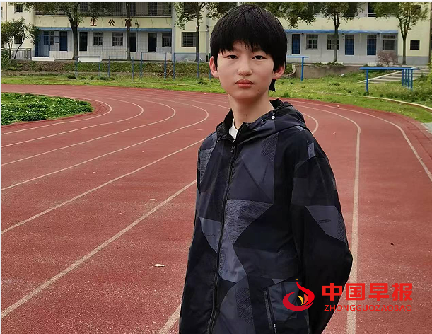 五里初中九（1）班 闵政杰.png