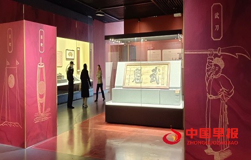 1733455001336297.jpg 微信图片_20241206111014.jpg