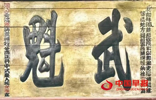 1733455028183777.jpg 微信图片_20241206111020.jpg