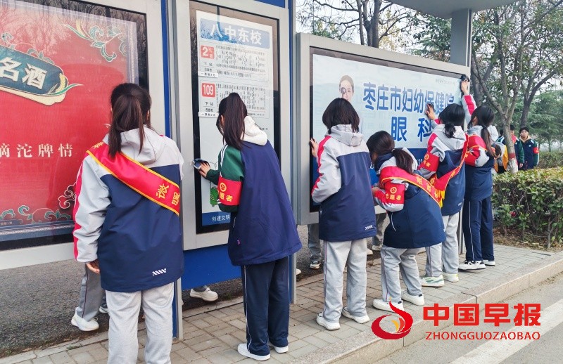 1733457386954826.jpg 1_副本.jpg