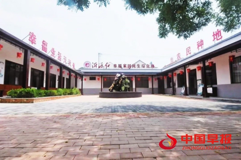 1733656670188748.jpg 640 (6)_副本.jpg