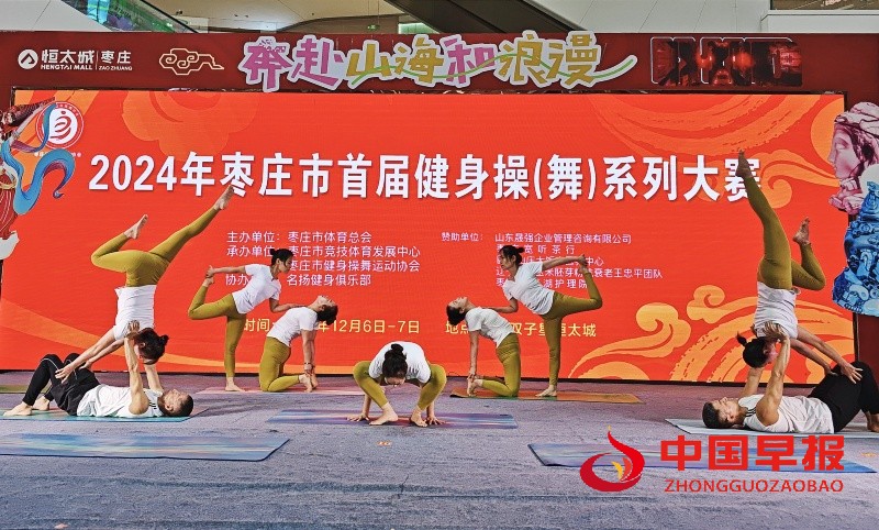 1733716100836877.jpg 微信图片_20241209114059_副本.jpg