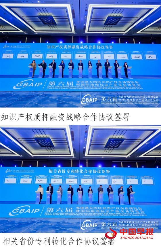 1733741920165639.jpg 微信图片_20241209185055_副本.jpg