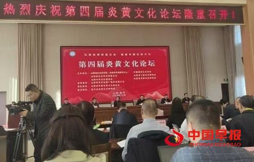 1733795550196887.jpg 微信图片_20241210093502.jpg