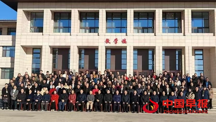 1733795790492749.jpg 微信图片_20241210093544.jpg